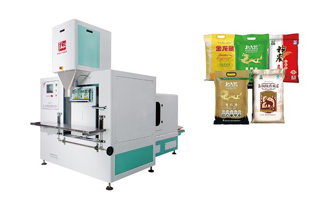 Rice vacuum packaging machine